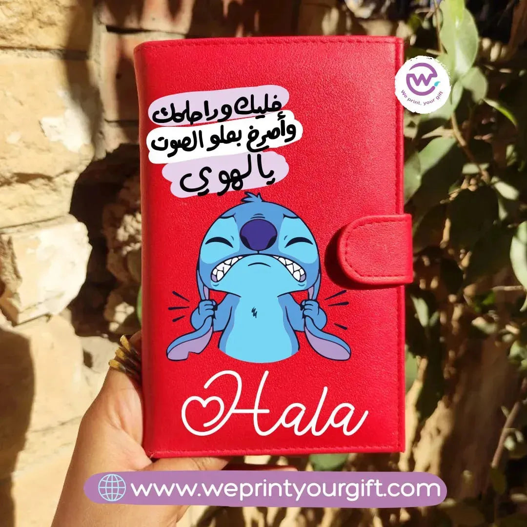 Leather Wallet -Stitch - WE PRINT