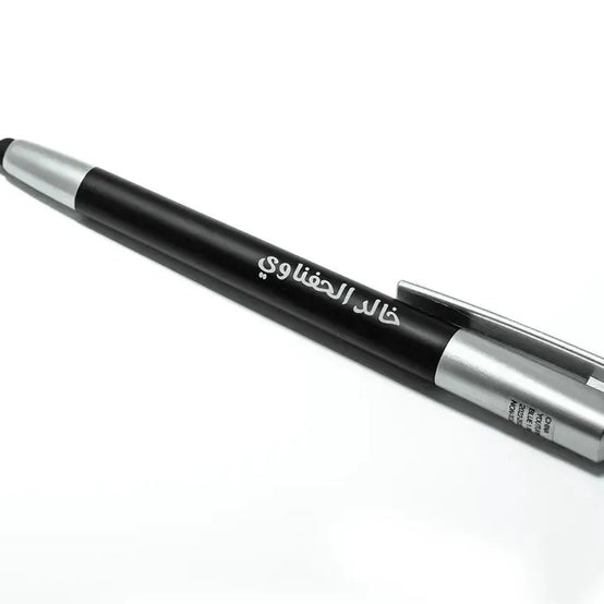 Lighting Pen - WE PRINT