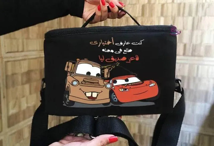 Lunch Bag - Cars - WE PRINT