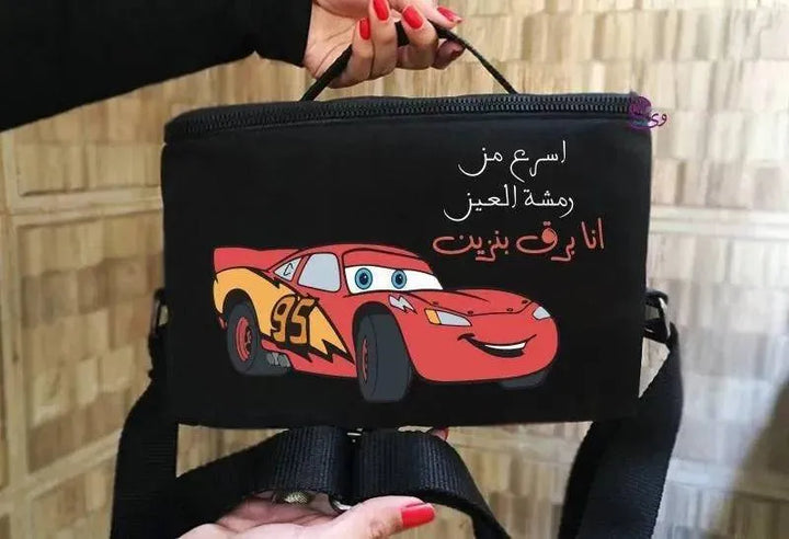 Lunch Bag - Cars - WE PRINT