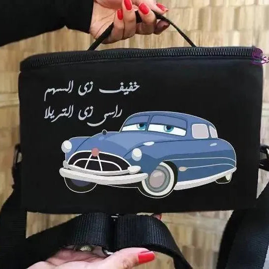 Lunch Bag - Cars - WE PRINT