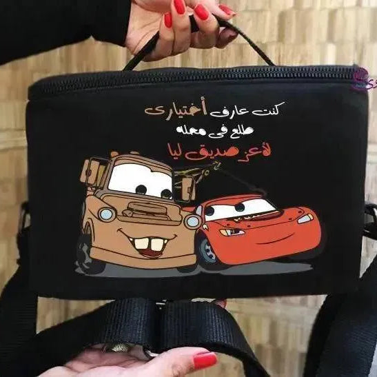 Lunch Bag - Cars - WE PRINT