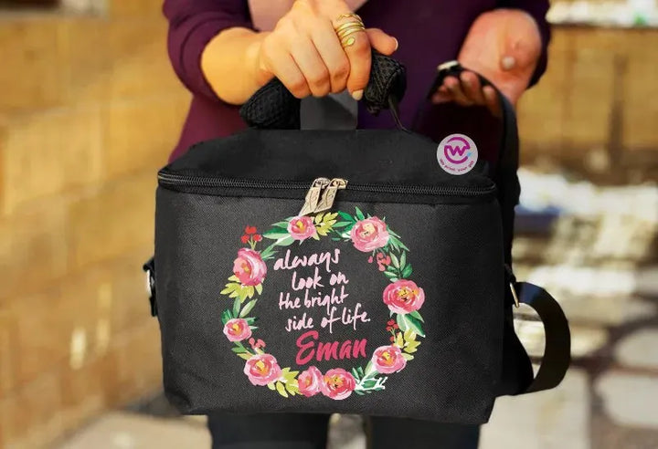 Lunch Bag -English Quotes - WE PRINT