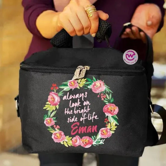 Lunch Bag -English Quotes - WE PRINT