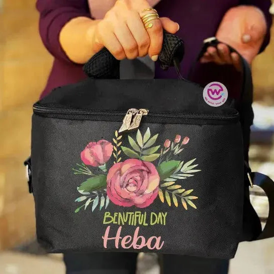 Lunch Bag -English Quotes - WE PRINT