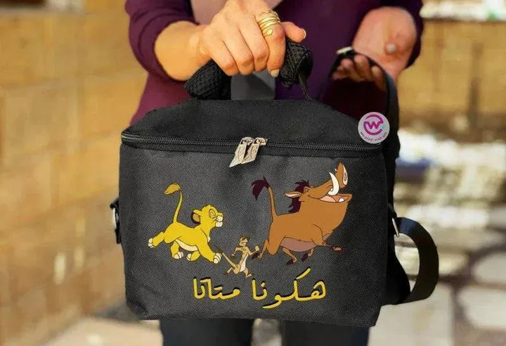 Lunch Bag - Lion King - WE PRINT