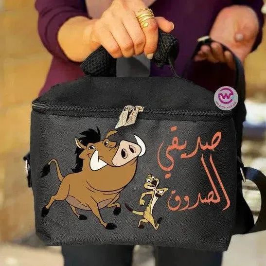 Lunch Bag - Lion King - WE PRINT