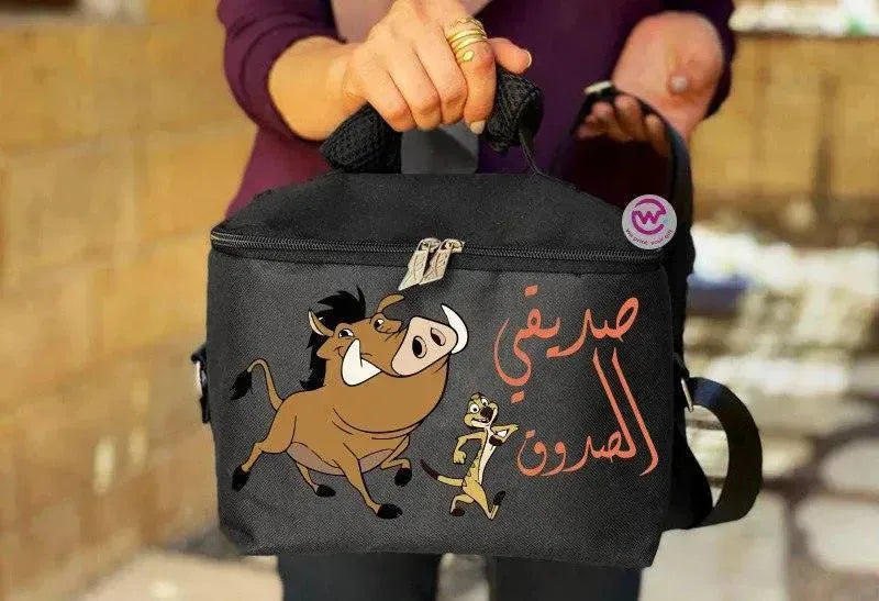 Lunch Bag - Lion King - WE PRINT
