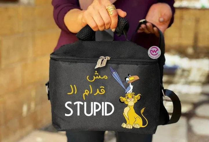 Lunch Bag - Lion King - WE PRINT