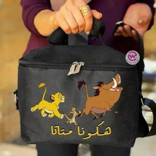 Lunch Bag - Lion King - WE PRINT