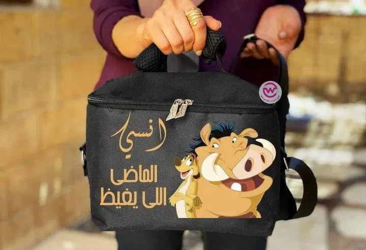 Lunch Bag - Lion King - WE PRINT