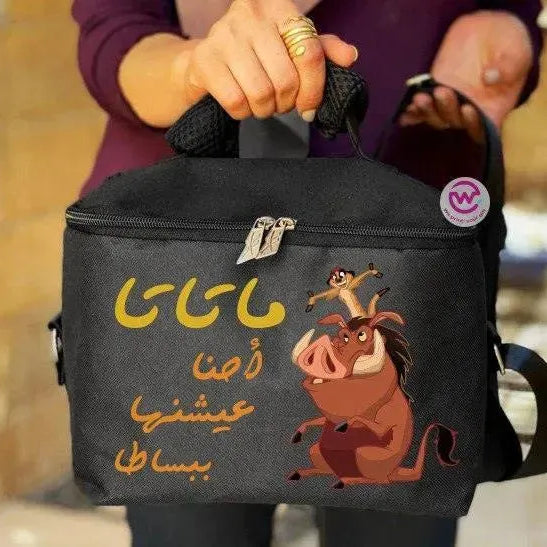 Lunch Bag - Lion King - WE PRINT