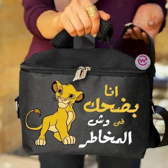 Lunch Bag - Lion King - WE PRINT