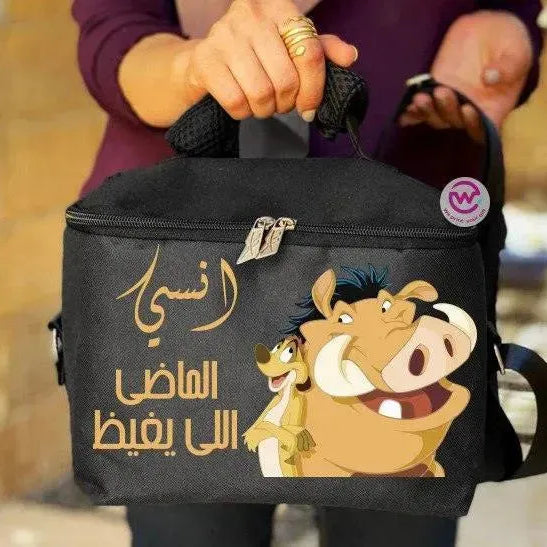 Lunch Bag - Lion King - WE PRINT
