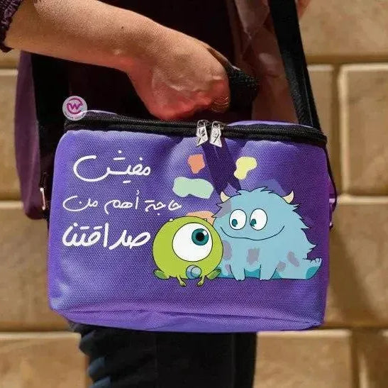 Lunch Bag - Monster - WE PRINT