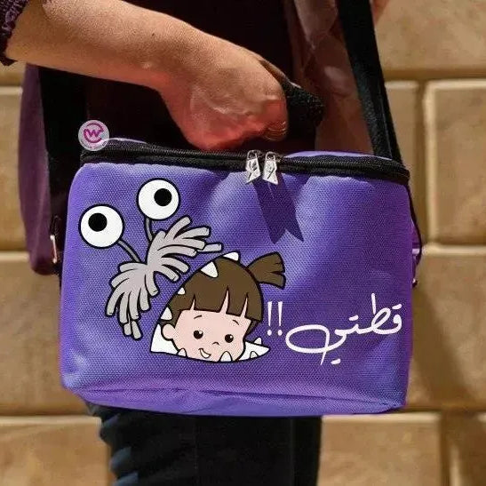 Lunch Bag - Monster - WE PRINT