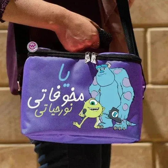 Lunch Bag - Monster - WE PRINT