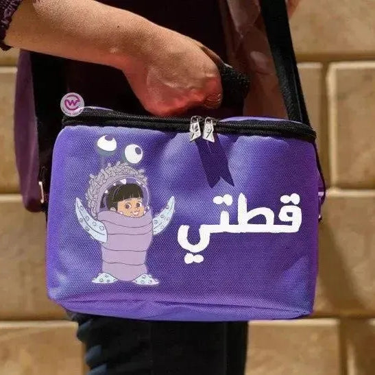 Lunch Bag - Monster - WE PRINT