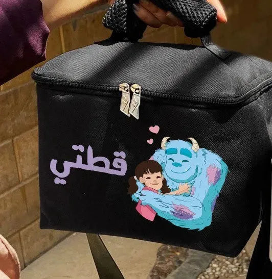 Lunch Bag -Monsters, Inc. - WE PRINT