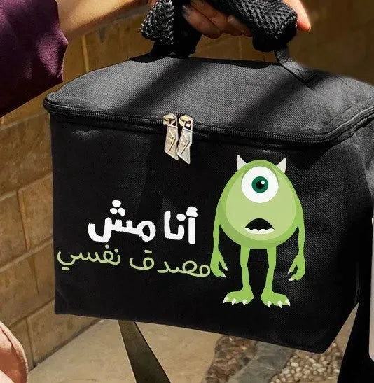 Lunch Bag -Monsters, Inc. - WE PRINT