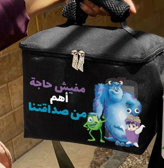 Lunch Bag -Monsters, Inc. - WE PRINT