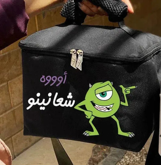 Lunch Bag -Monsters, Inc. - WE PRINT