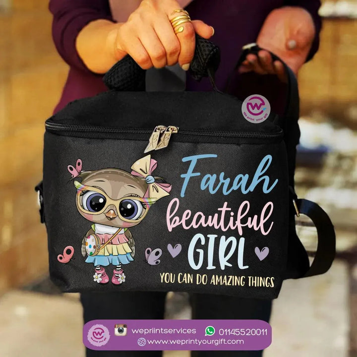 Lunch Bag - Owl - WE PRINT