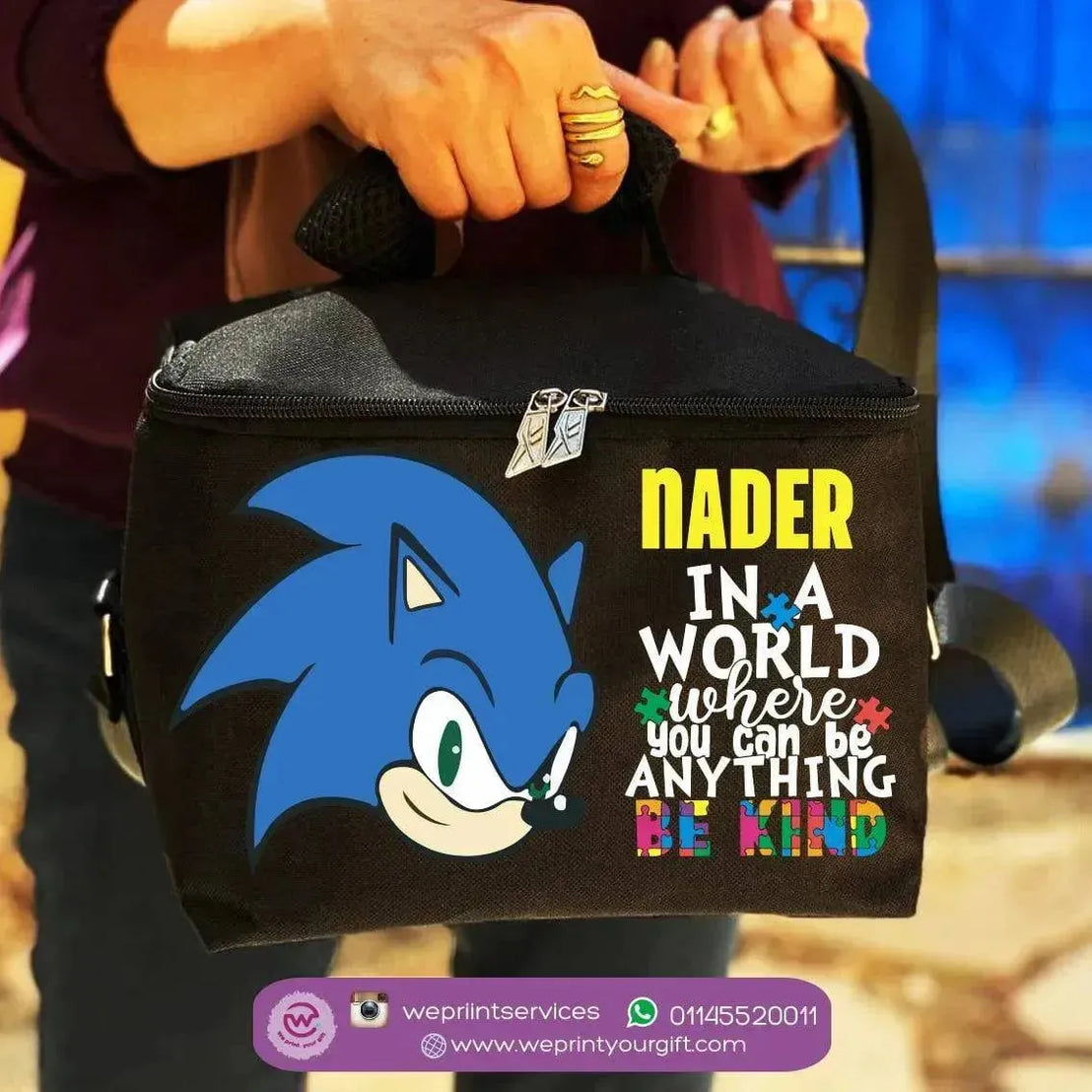 Lunch Bag - Sonic - WE PRINT