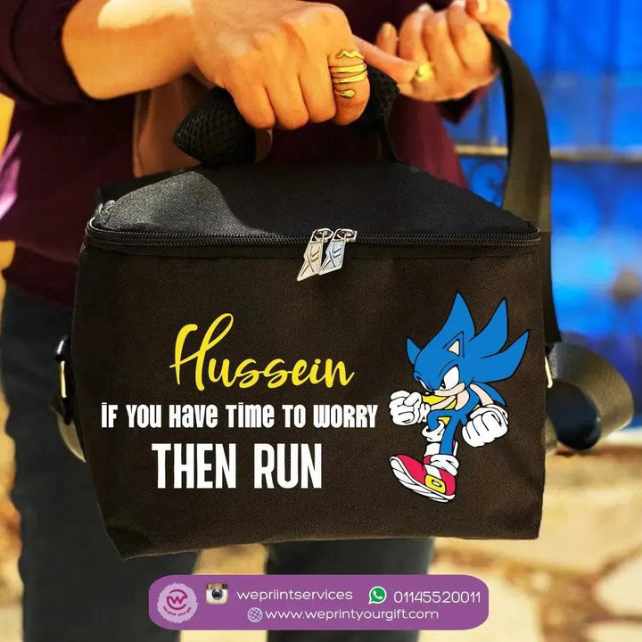 Lunch Bag - Sonic - WE PRINT