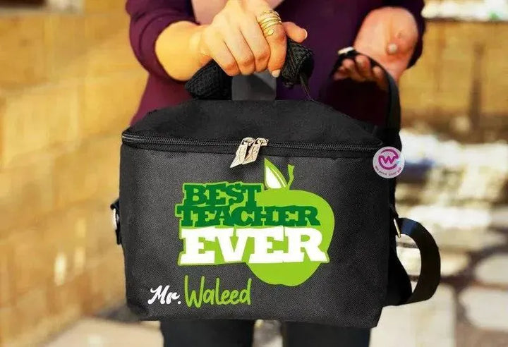 Lunch Bag - Teacher - WE PRINT