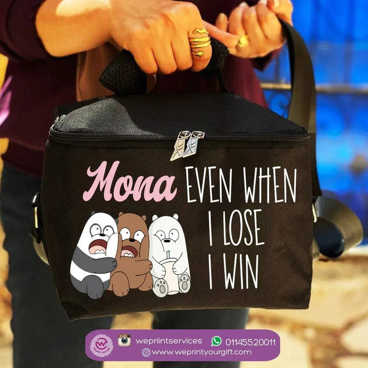 Lunch Bag - We bare bears - WE PRINT