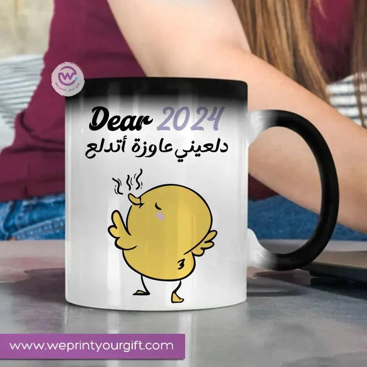 Magic-Mug -Comic - WE PRINT