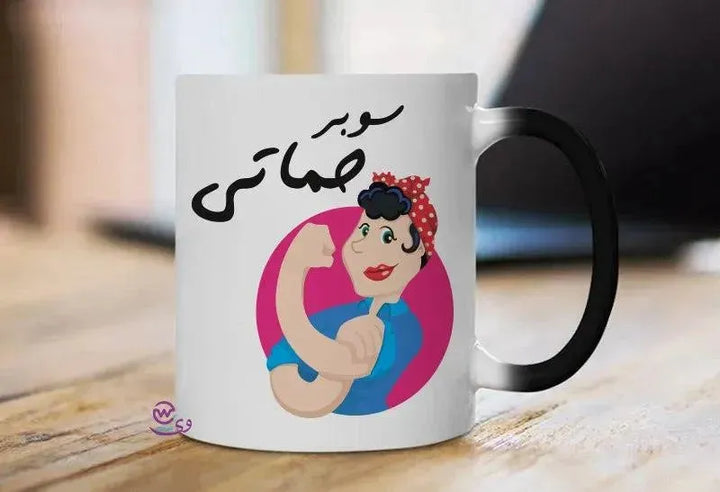 Magic-Mug -Mom Design - WE PRINT