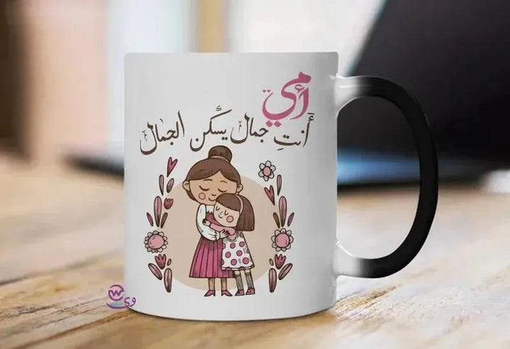 Magic-Mug -Mom Design - WE PRINT