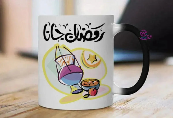 Magic-Mug -Ramadan - WE PRINT