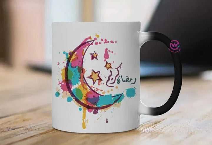 Magic-Mug -Ramadan - WE PRINT