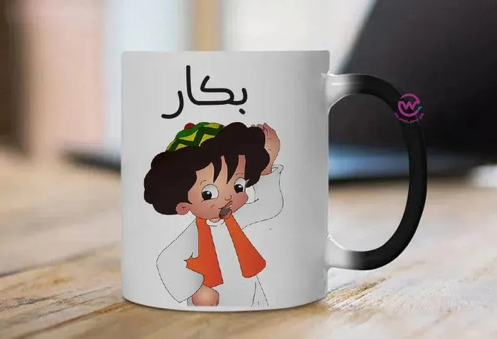 Magic-Mug -Ramadan - WE PRINT