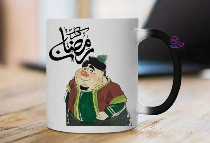 Magic-Mug -Ramadan - WE PRINT