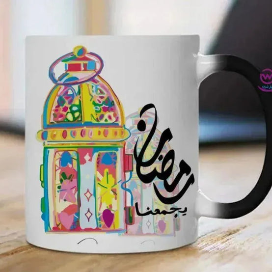 Magic-Mug -Ramadan - WE PRINT