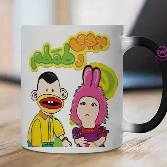 Magic-Mug -Ramadan - WE PRINT