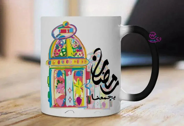 Magic-Mug -Ramadan - WE PRINT