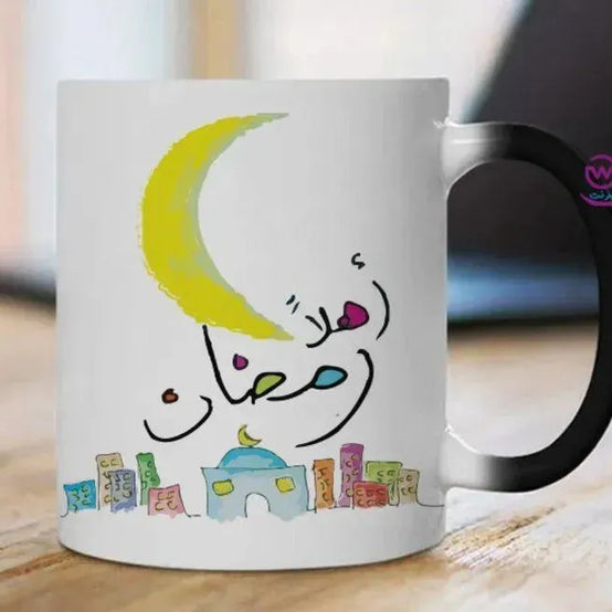 Magic-Mug -Ramadan - WE PRINT