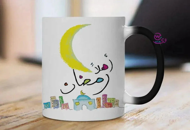 Magic-Mug -Ramadan - WE PRINT