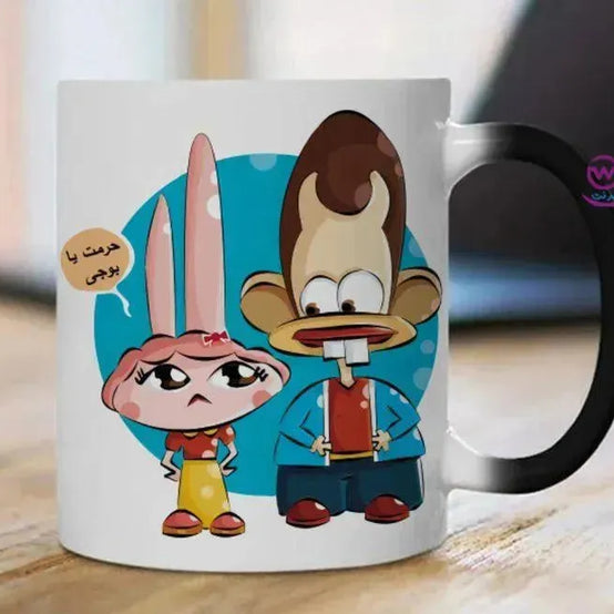 Magic-Mug -Ramadan - WE PRINT