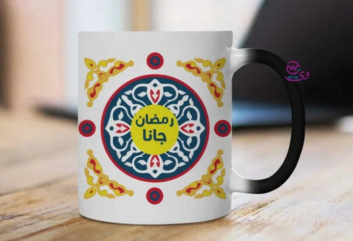 Magic-Mug -Ramadan - WE PRINT