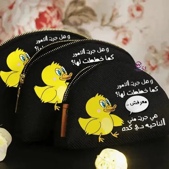 Make-up cases set -Comic - WE PRINT