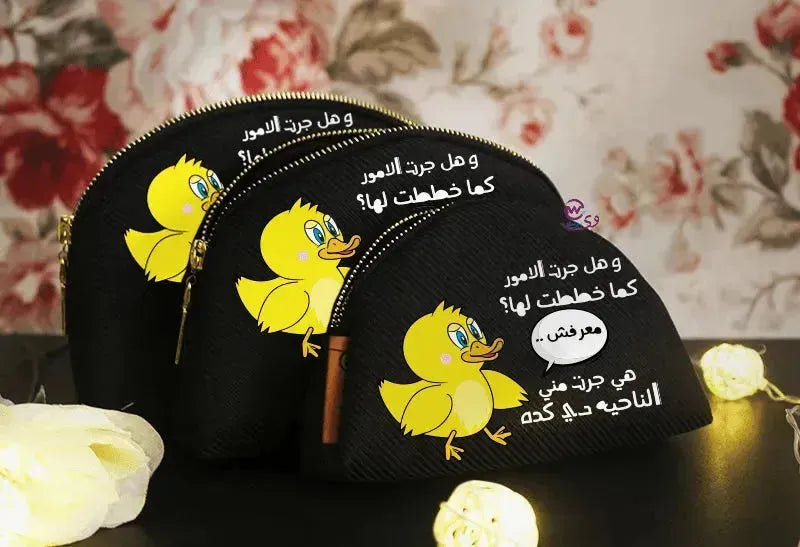 Make-up cases set -Comic - WE PRINT