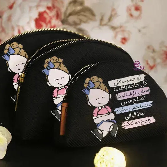 Make-up cases set -Comic - WE PRINT