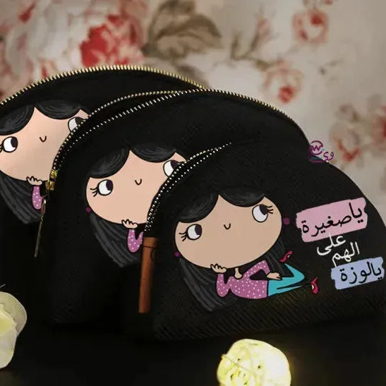 Make-up cases set -Comic - WE PRINT