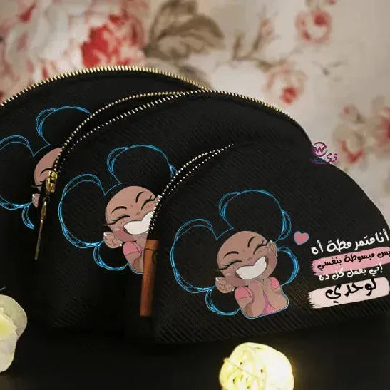 Make-up cases set -Comic - WE PRINT